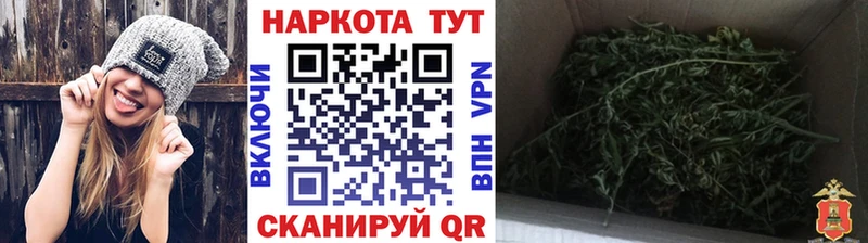 Амфетамин Сланцы