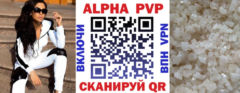 Как найти наркотики Сланцы МАРИХУАНА  Экстази  Меф 