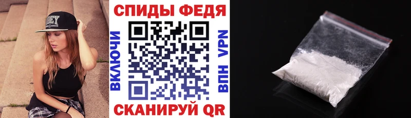 АМФ 98%  ОМГ ОМГ зеркало  Сланцы 