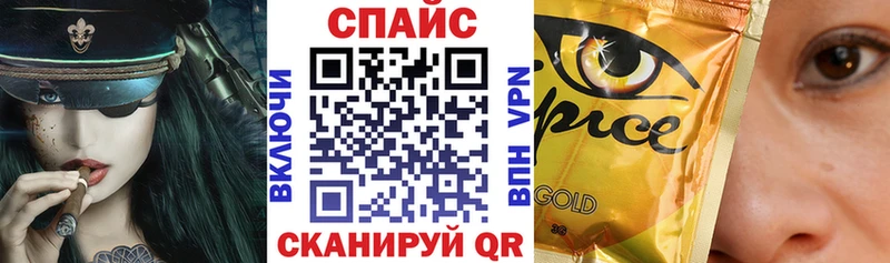 OMG   Сланцы  Бутират оксибутират 