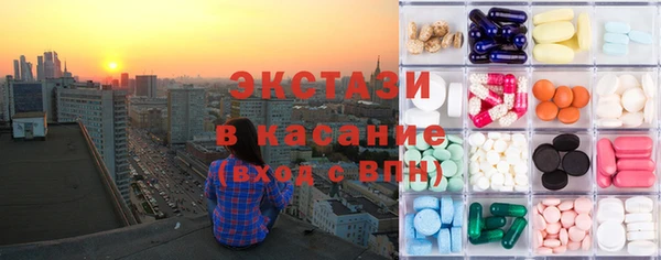 эйфоретик Арсеньев