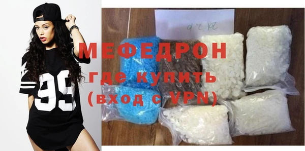 эйфоретик Арсеньев