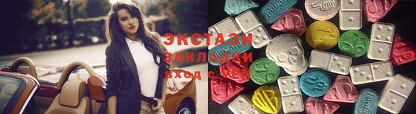 синтетический гашиш Аркадак