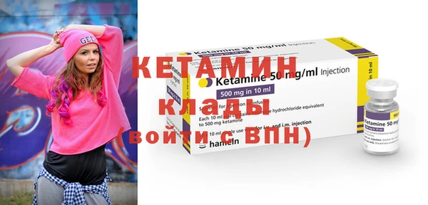 синтетический гашиш Аркадак