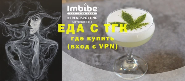 эйфоретик Арсеньев