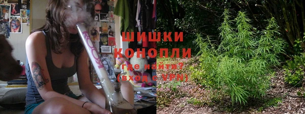 синтетический гашиш Аркадак