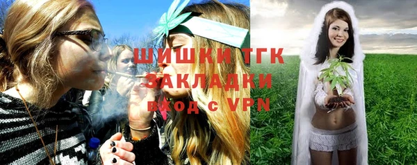 синтетический гашиш Аркадак