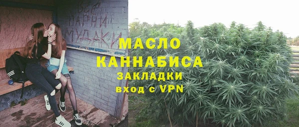 синтетический гашиш Аркадак