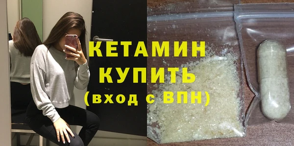 эйфоретик Арсеньев