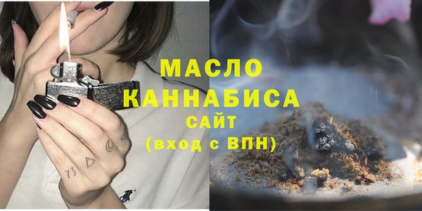 эйфоретик Арсеньев