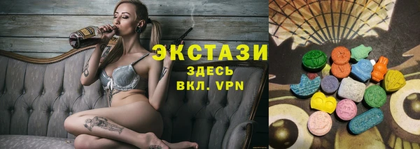 синтетический гашиш Аркадак