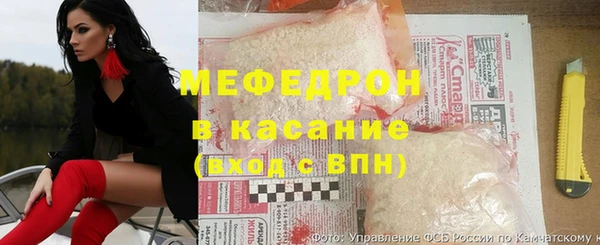эйфоретик Арсеньев
