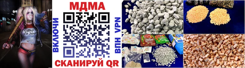 shop клад  Сланцы  MDMA кристаллы 