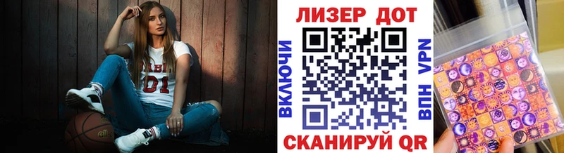 Марки NBOMe 1,5мг  продажа наркотиков  Сланцы 